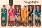 Poonam Designer   Poonam Paithani